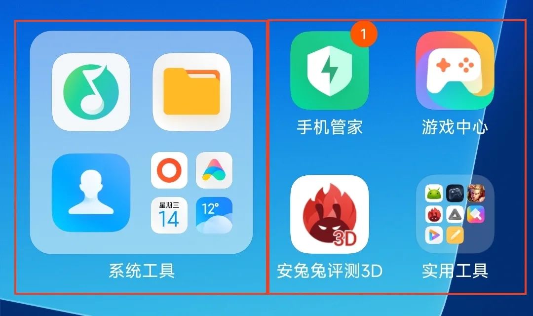 果然，小米这次被逼急了