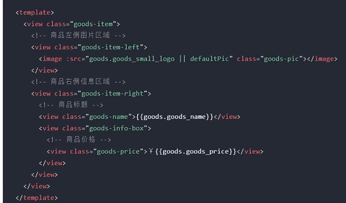 微信小程序app开发流程,微信app小程序开发讲解