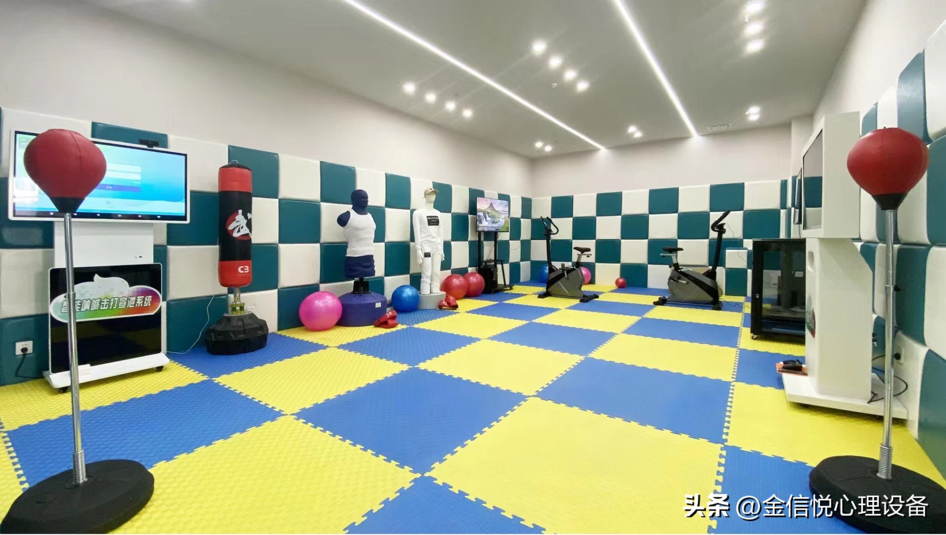 情绪宣泄室怎么布置,心理宣泄室布置方案