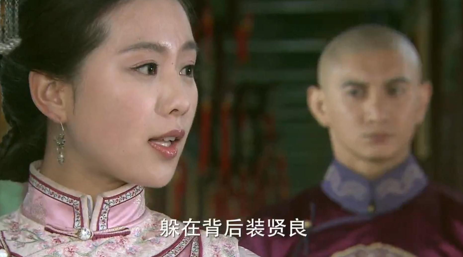 步步惊心八爷对四爷评价,步步惊心八爷临死前的真相