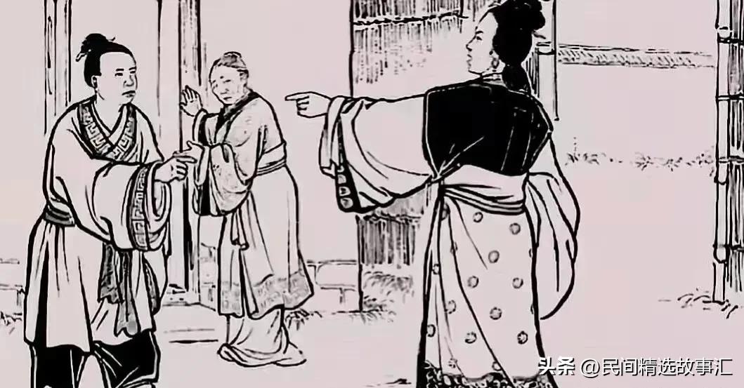 民间故事书生休妻又去找前老妻,民间故事穷书生娶小寡妇