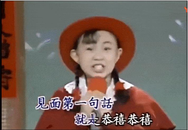 15位明星群居生活,15个过气演员