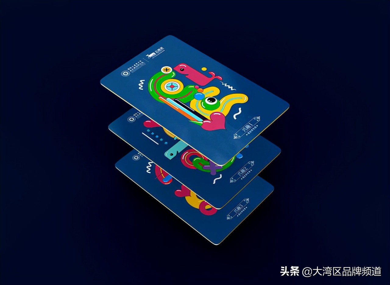 澶у崕涓婃櫤,澶у崕涓婃櫤鎴樼暐钀ラ攢