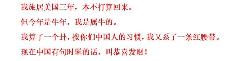 国内赚钱国外花的人,国内赚钱国外花能收到税吗