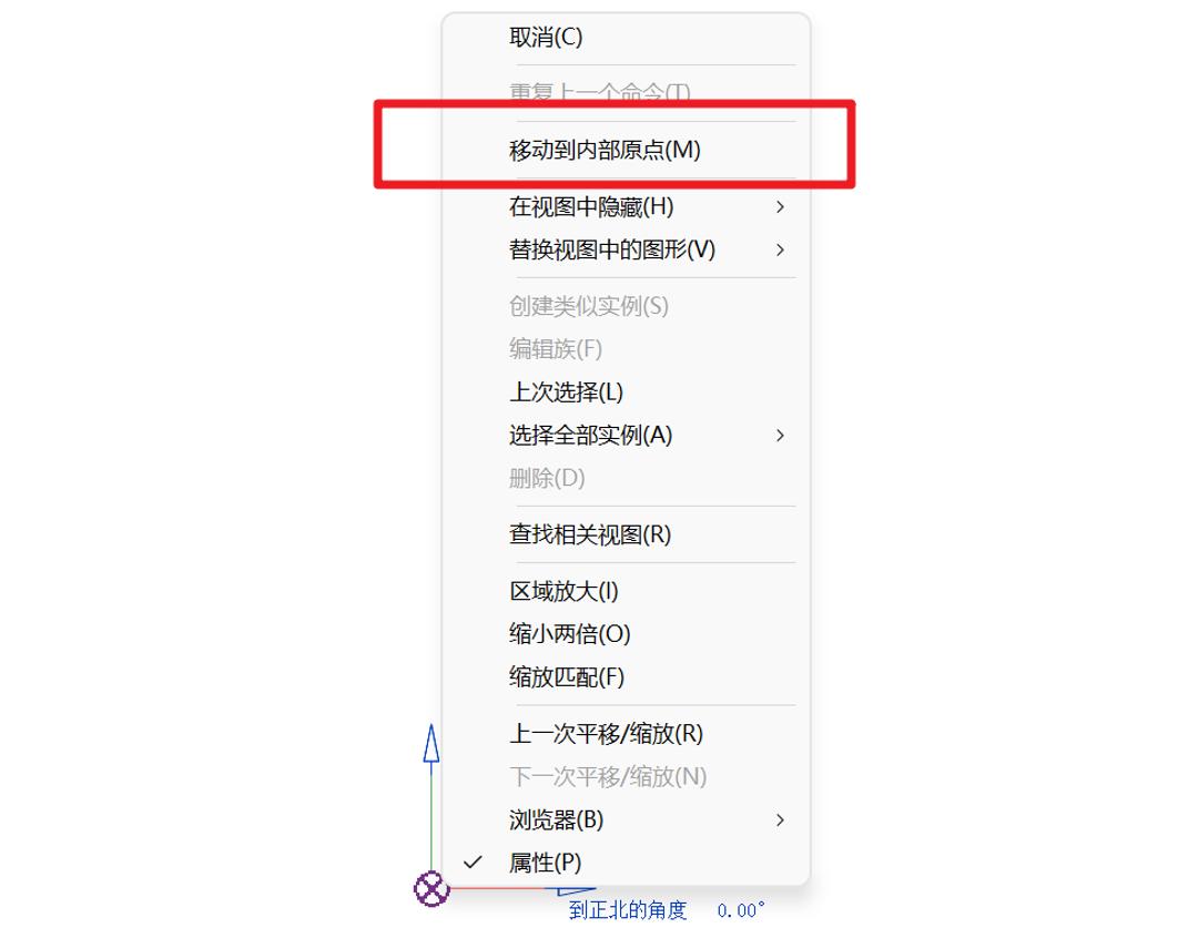 revit点对齐命令,revit中七个比该如何讲解