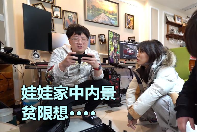 edg鍏ㄧ悆鎬诲喅璧涚背鍕掑▋濞冪娉藉厓,绠℃辰鍏冨▋濞冪患鑹鸿妭鐩皥faker