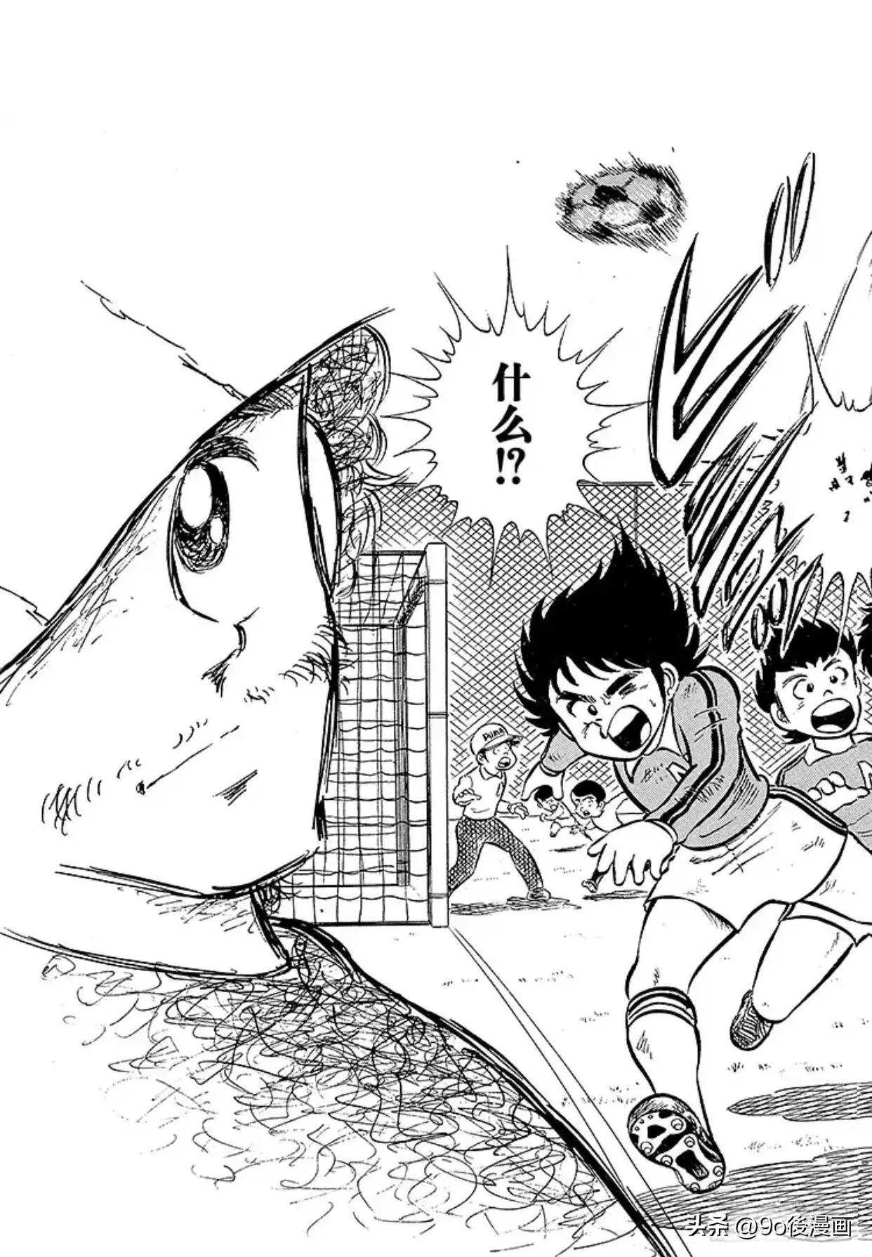 足球小将小学所有成员名单,足球小将第一季南葛