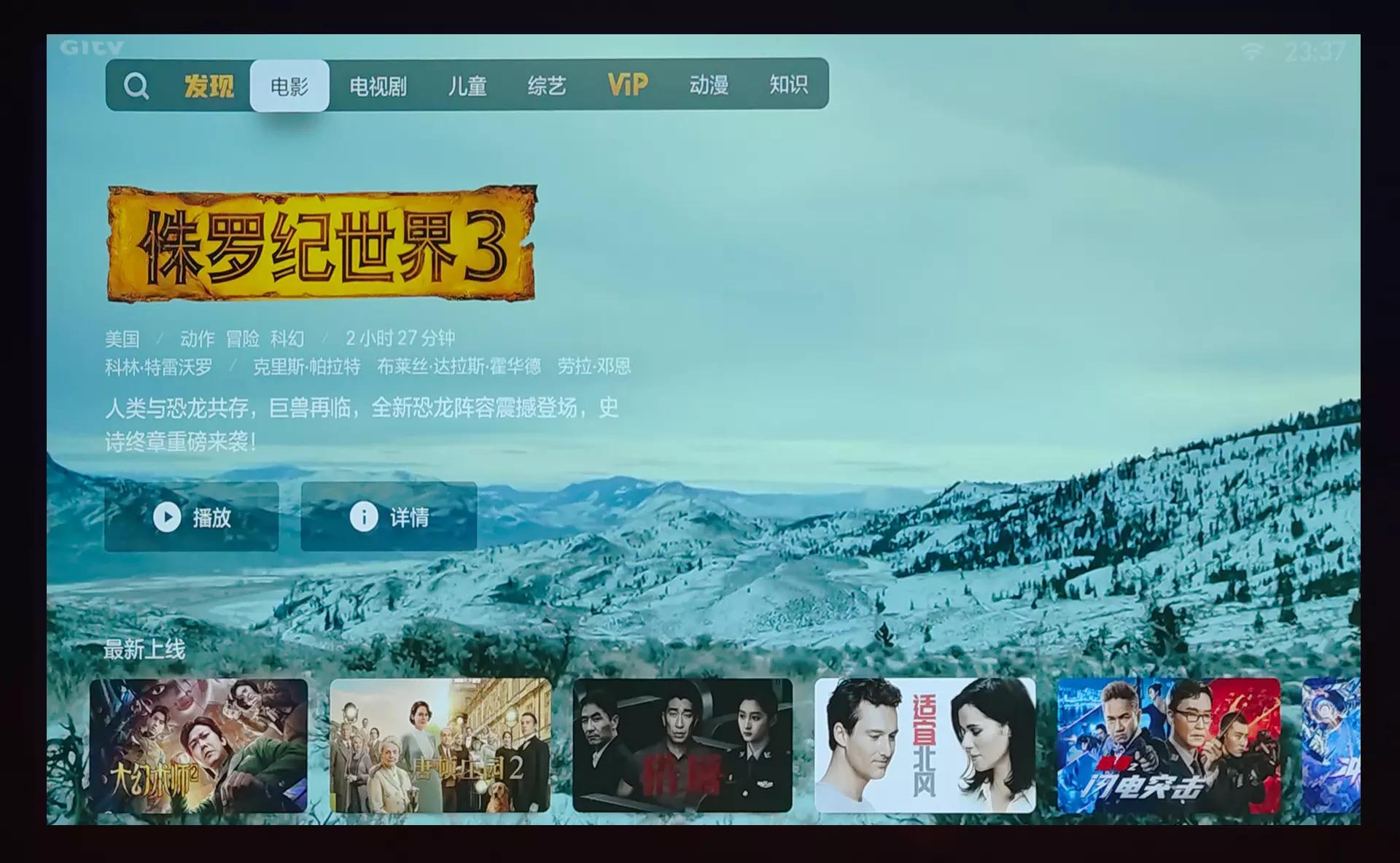 国产投影仪极米当贝坚果,峰米坚果投影仪对比