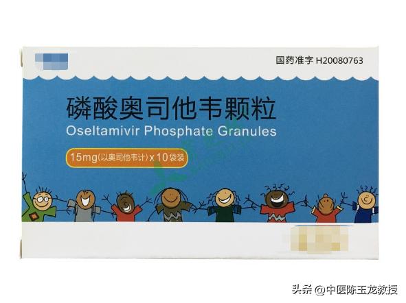 感染甲流喝哪几款中药,三招看你是否感染甲流