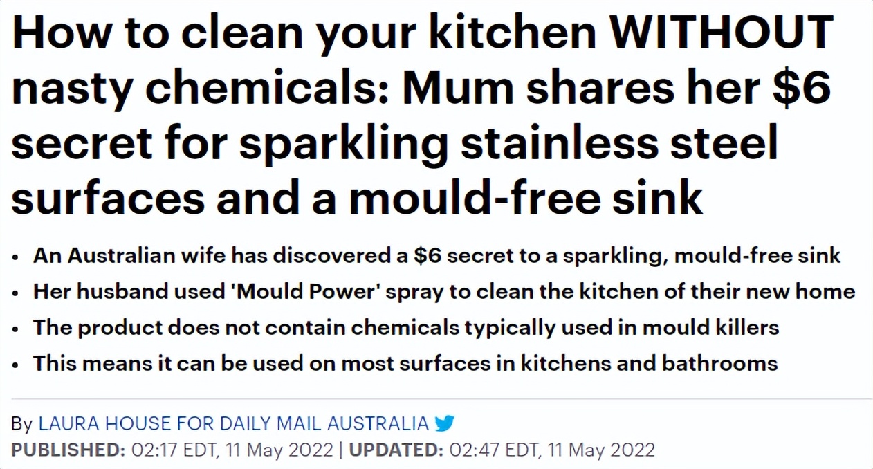 澳洲厨房清洁剂测评推荐,澳洲最好用的清洁用品