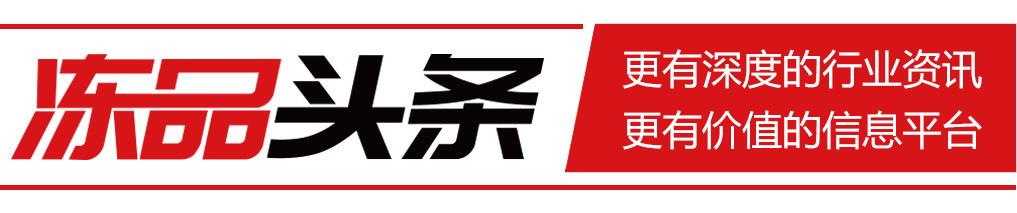 进口牛肉价格遇到什么会暴跌,牛肉价格断崖式暴跌