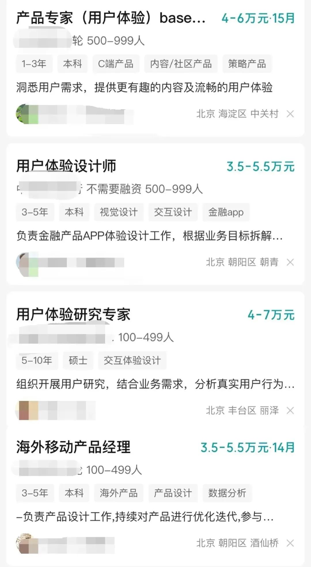 11个就业前景好的艺术专业,未来最吃香的8个艺术类专业