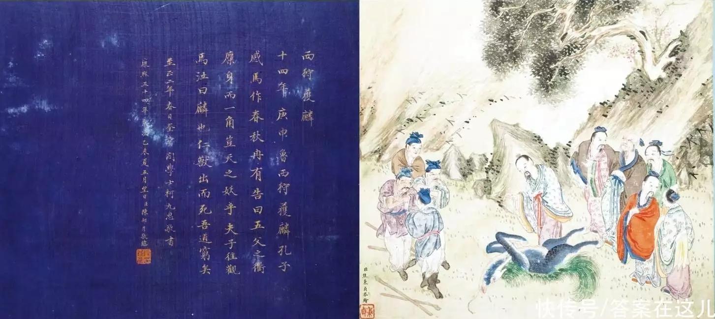 瑞兽麒麟和富贵麒麟,麒麟真的是瑞兽吗