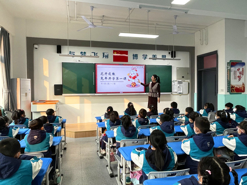 兰州开学仪式感拉满,河北保定开学仪式感