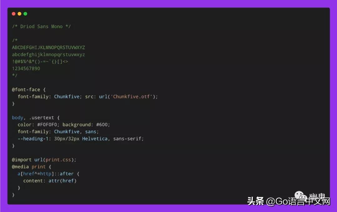 十款最佳编程字体,vscode写论文字体推荐