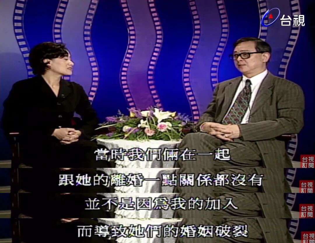 王馨平父亲及母亲,王馨平和她爸爸的视频