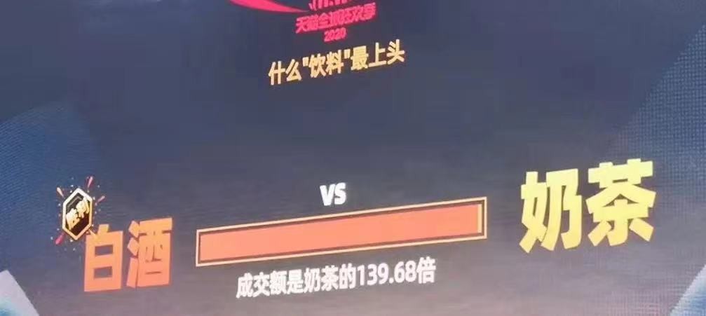 年轻人白酒推荐10-30元,年轻人白酒推荐小瓶