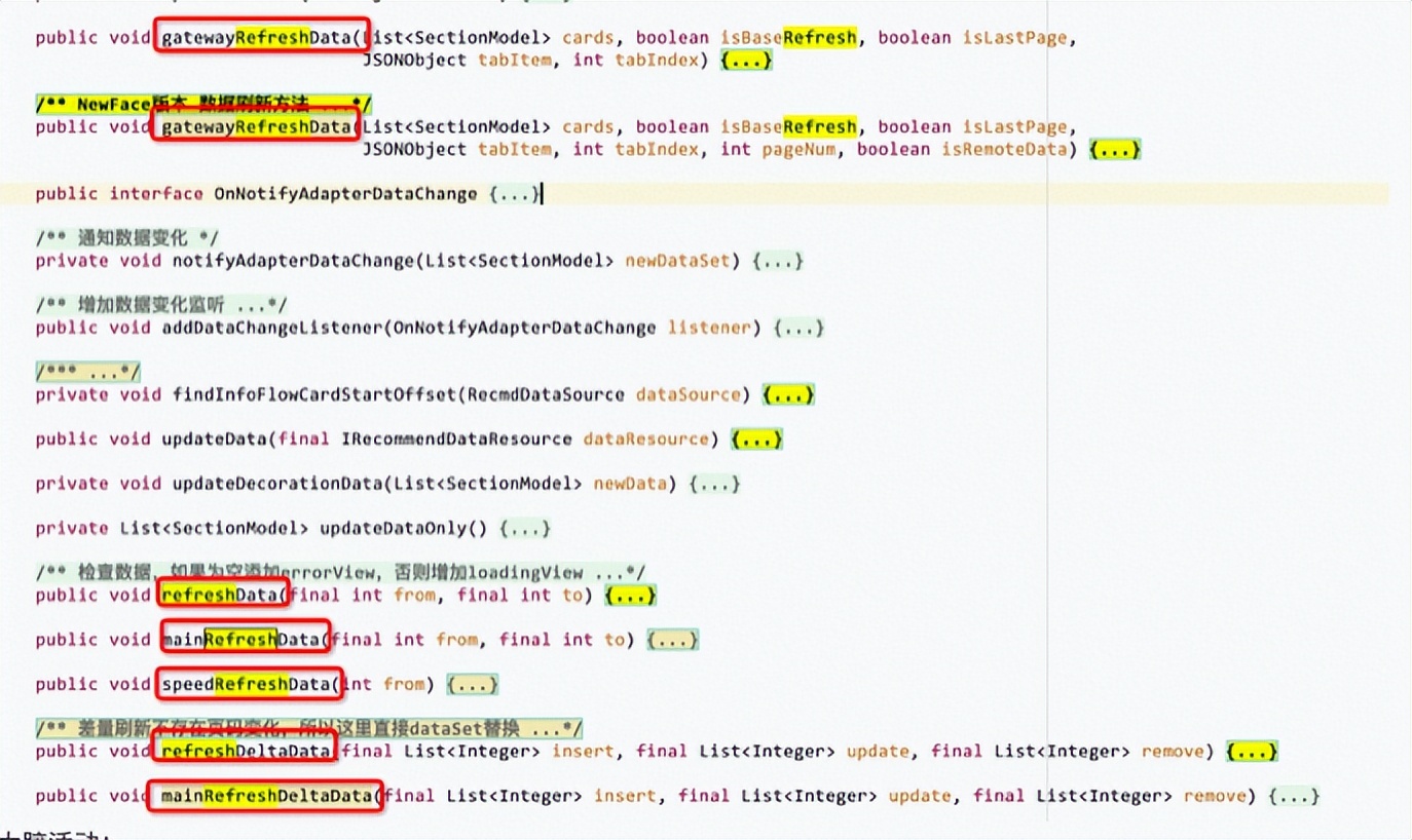编程最难的语言,四种基本的编程命名方法