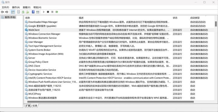 电脑内存不够用怎么办,电脑内存不够用怎么办win7