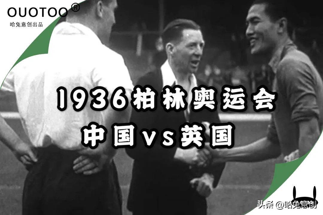 带领国足夺冠后的历史地位,国足得过几次亚洲杯冠军