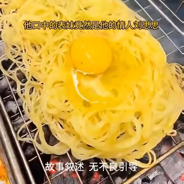 我给小三当保姆#炒鸡好看小说#文荒推荐