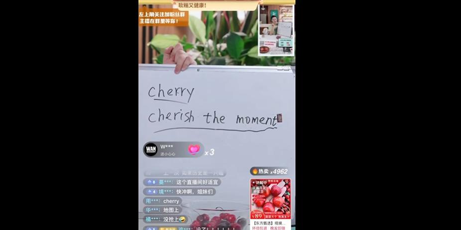 知识分子被逼成这样了？50元8根玉米，依然有人为他冲动消费？