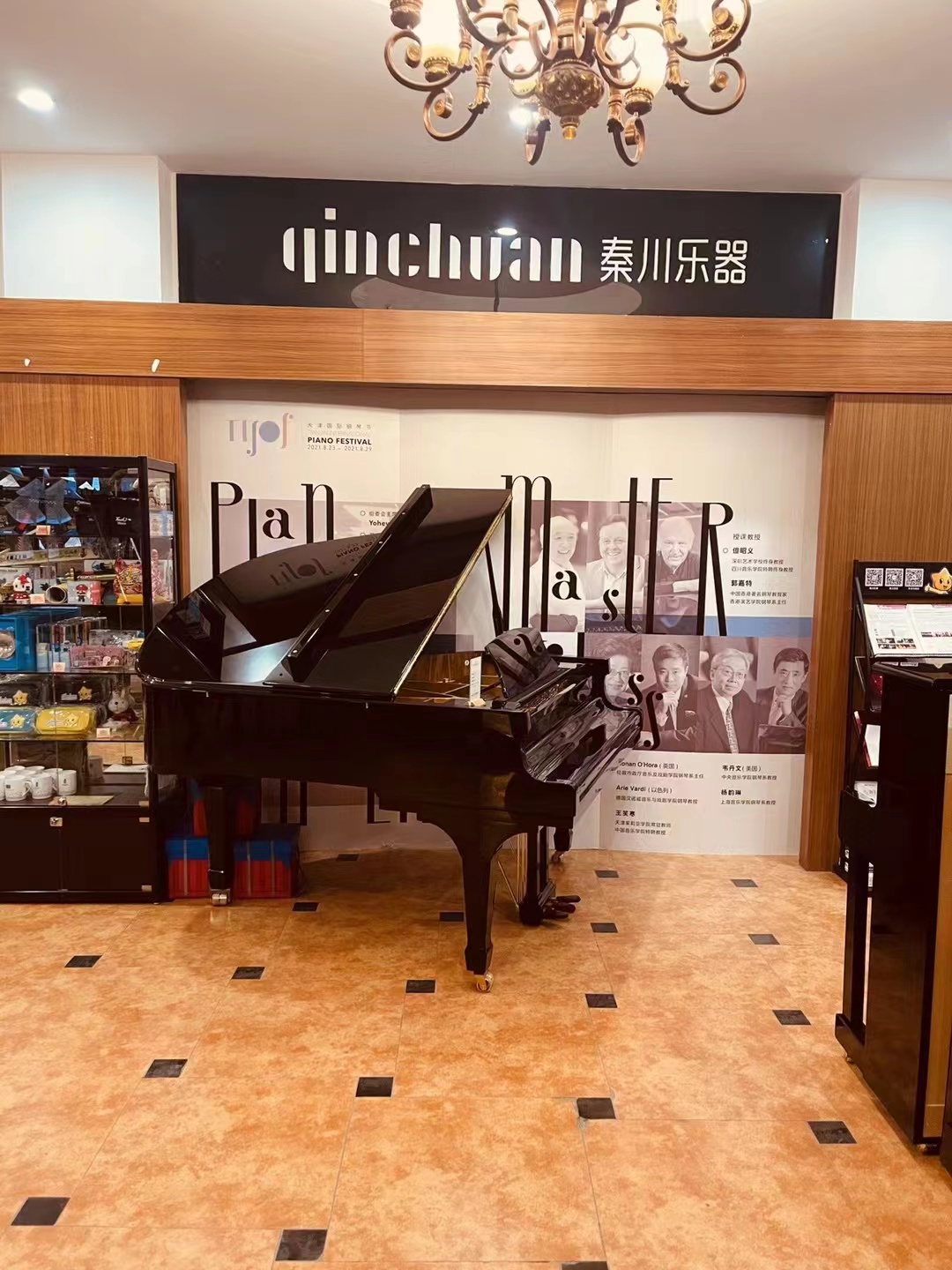 天津秦川钢琴专卖,天津钢琴琴行专卖店