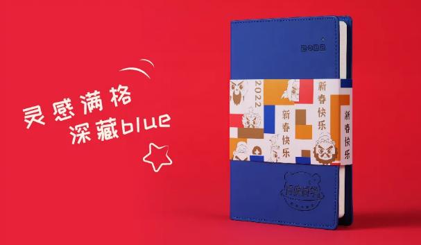 2022闃块噷瀹朵功,闃块噷瀹朵功2022