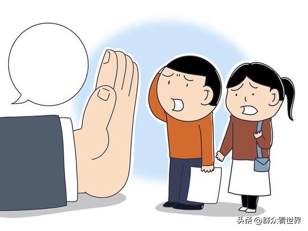 男方家里人反对该怎么办,男方家人反对的婚姻该不该继续