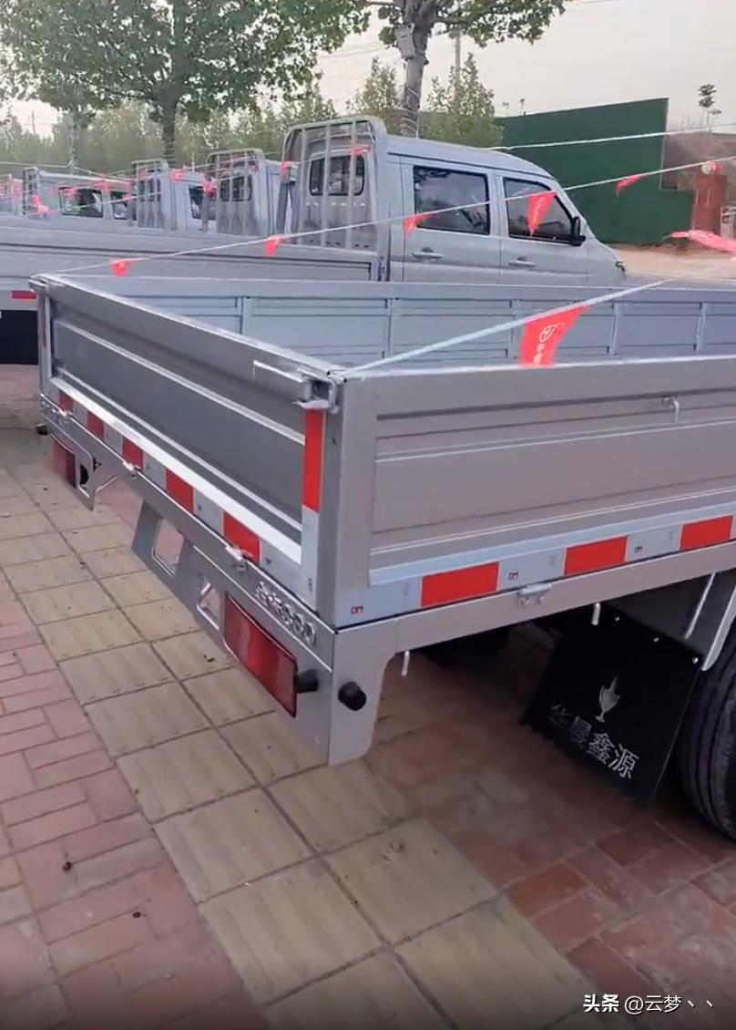 江苏金杯金卡s6plus,金杯金卡s6plus价格