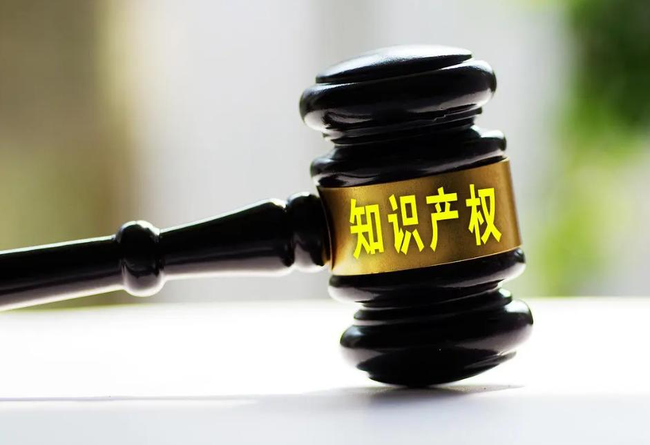 网络游戏外挂涉嫌多种违法,破特大非法经营网络游戏案