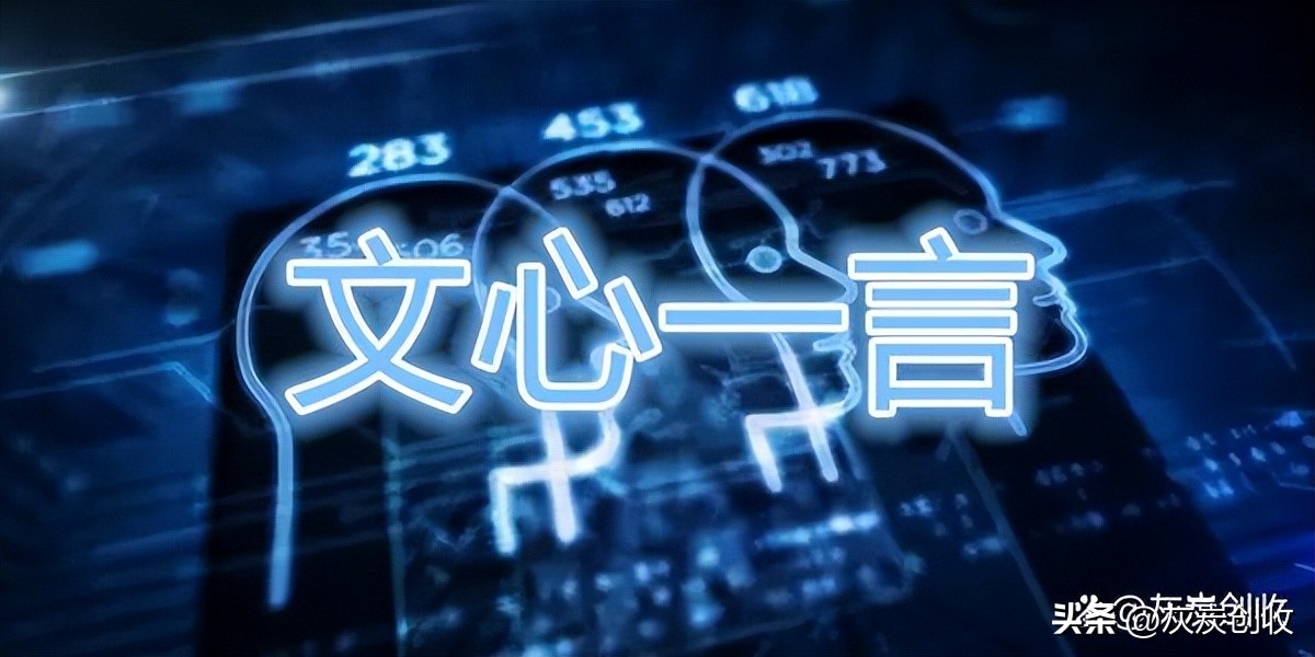 百度是如何一步步掉队的,百度从什么时间开始掉队的