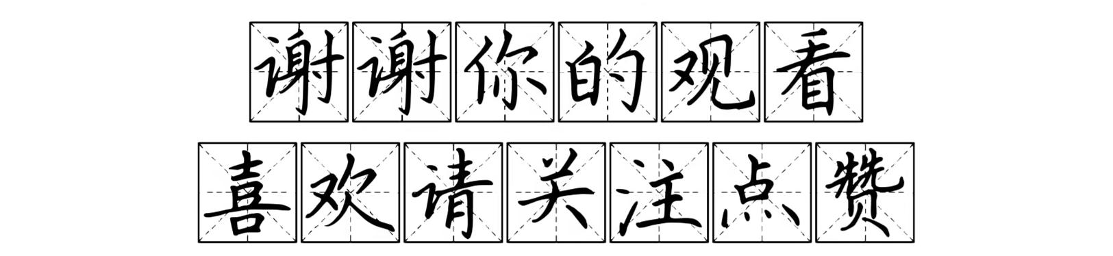 大美山西晋善晋美,大美山西插画