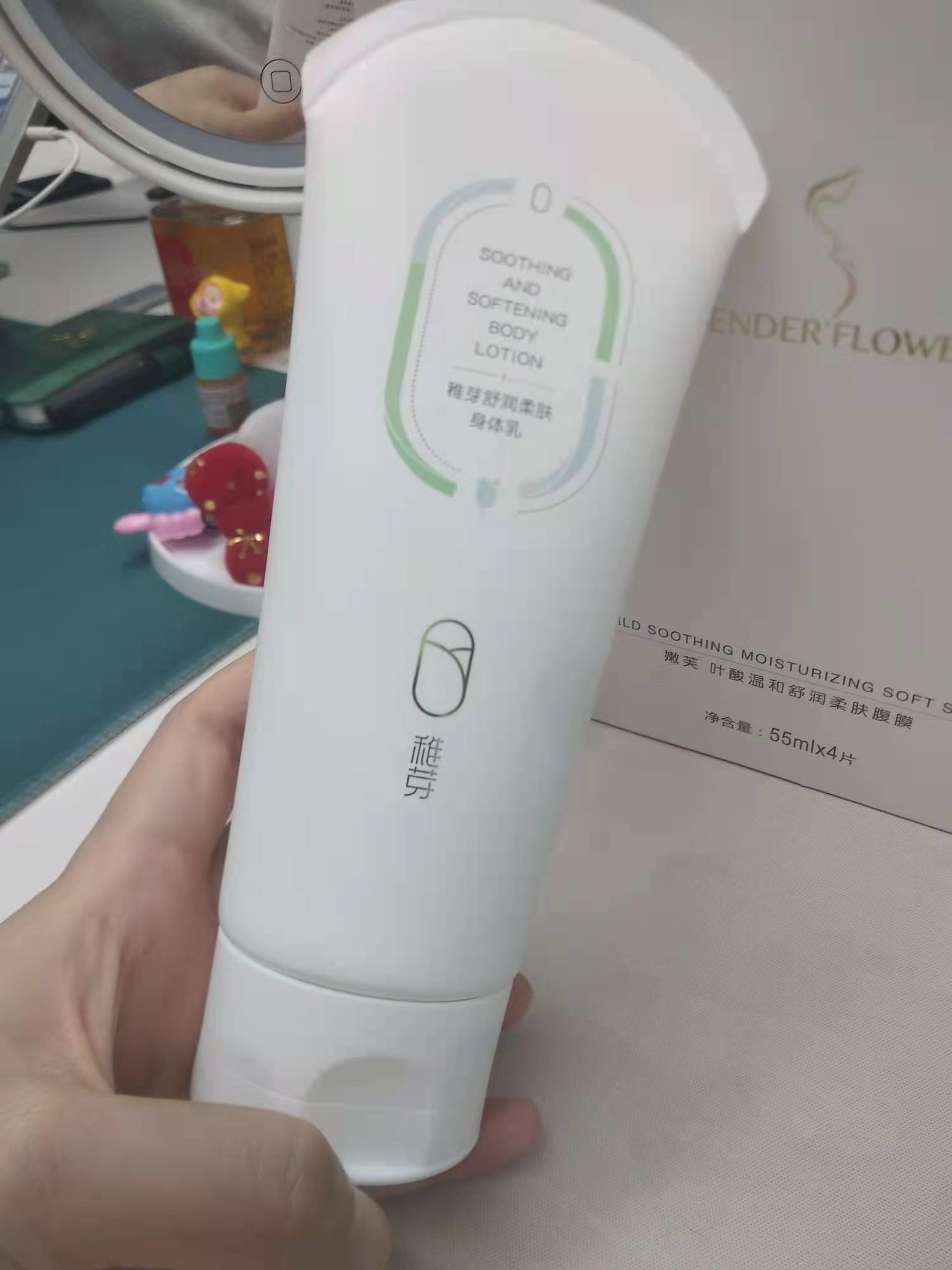 凡士林特润身体乳孕妇能用吗,孕期化妆品澳兰黛