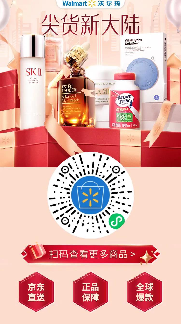 双十一之我见，到正规大平台理性囤点必备好货有必要，但不要剁手