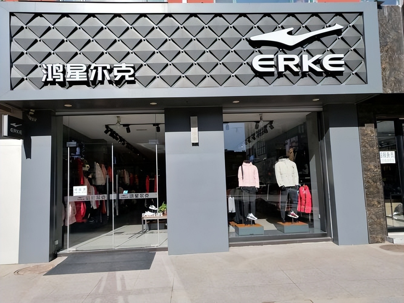 耐克最近大事件,耐克近期事件