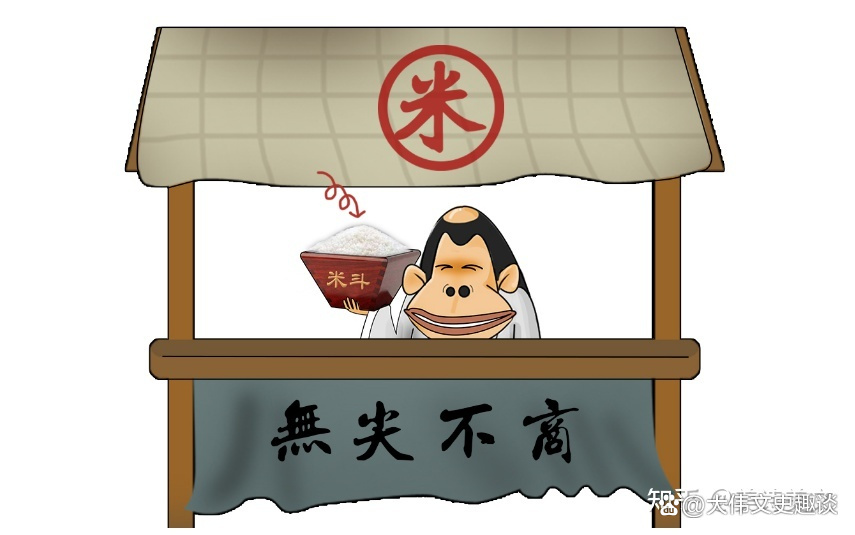 这几个词语本意让人大跌眼镜