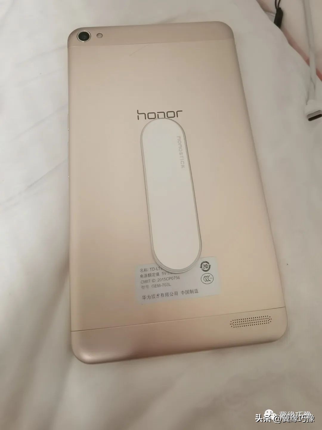 华为平板荣耀x2 (荣耀平板x2最新版本)