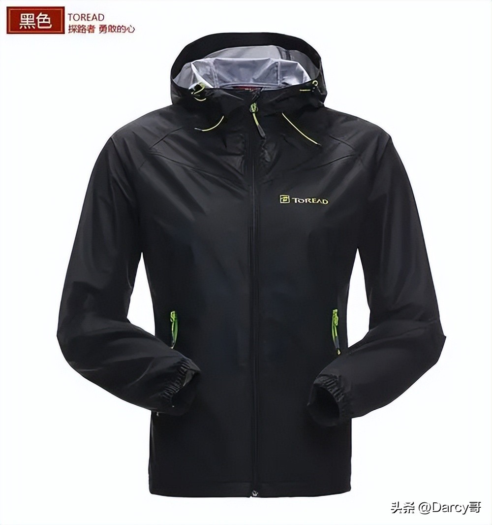 国货户外品牌,国产十大良心户外品牌