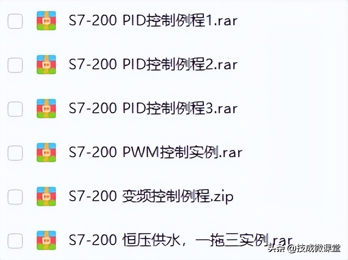 西门子编程入门基础828d,西门子数控编程教学828d