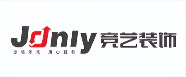 2024合肥装修公司排名榜,合肥装修公司排名十强名额