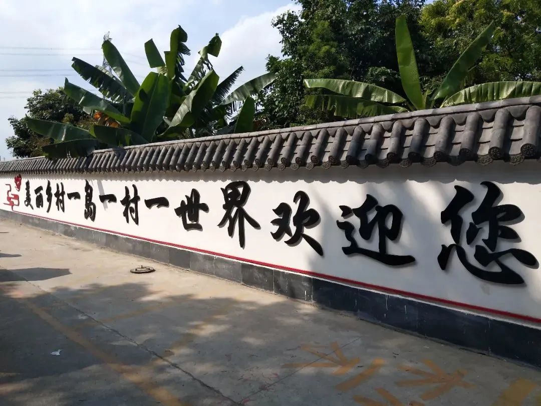 广东江门自由行攻略,广州去江门上川岛旅游攻略