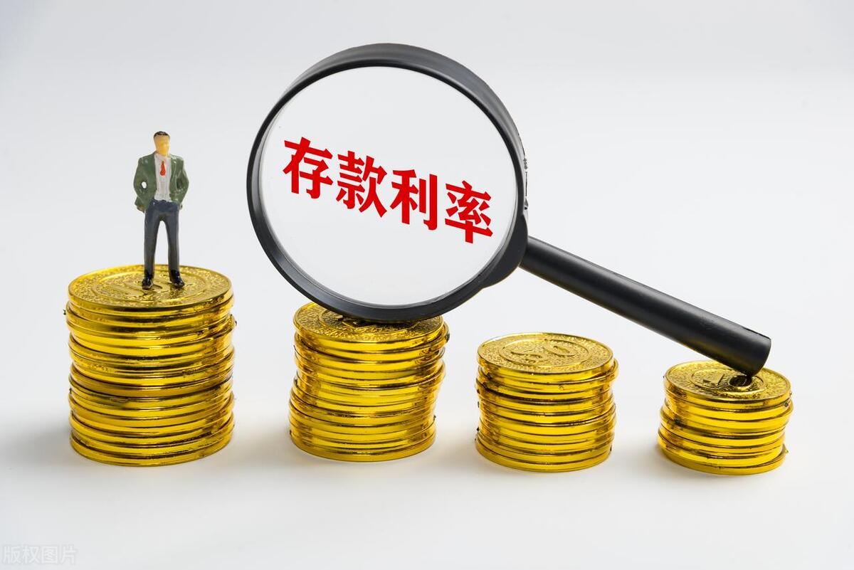 房贷利率下调已贷的如何调整利息,房贷利率基点调原来贷的会下调吗