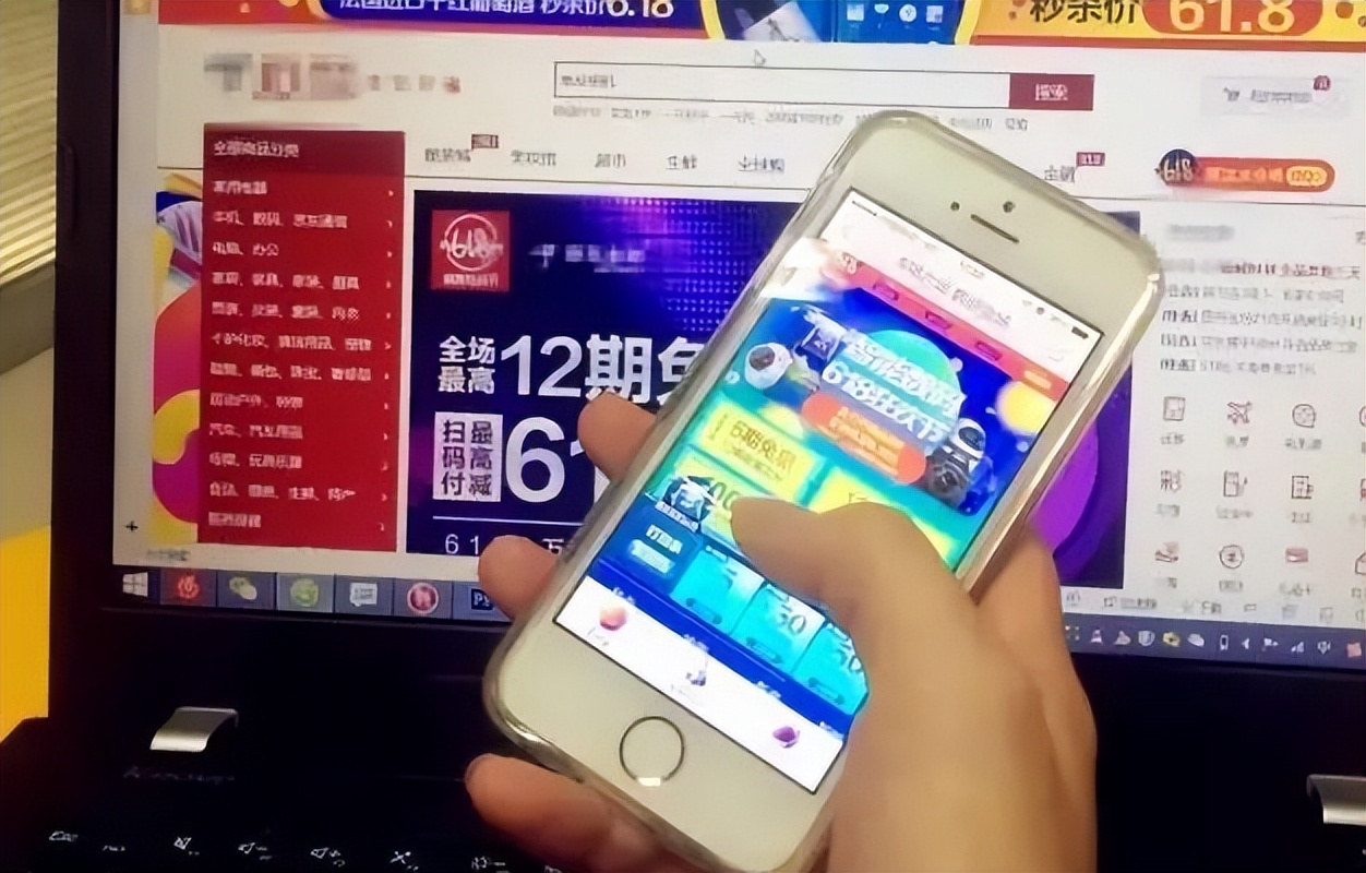 手机频繁弹出广告该怎么消除,手机老是出广告怎么设置