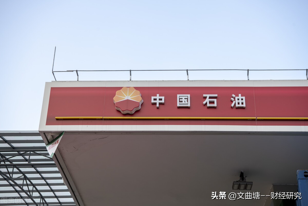 2023财富世界500强中国企业名单,2023世界财富500强中国企业