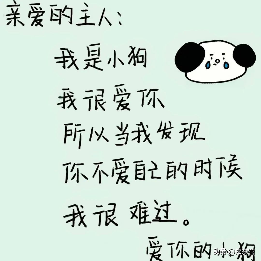 北京临终关怀医生,北京老人临终关怀医院名单