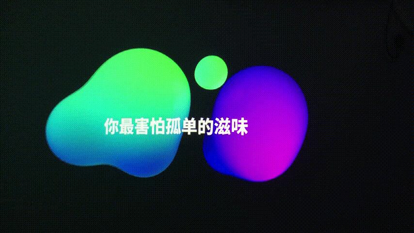 【开箱评测】极米神灯:卧室投影仪的天花板,居然是个吸顶灯!