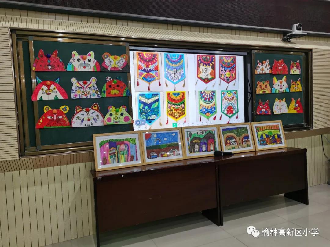 小学落实双减的亮点,榆林市第十八小学双减宣传