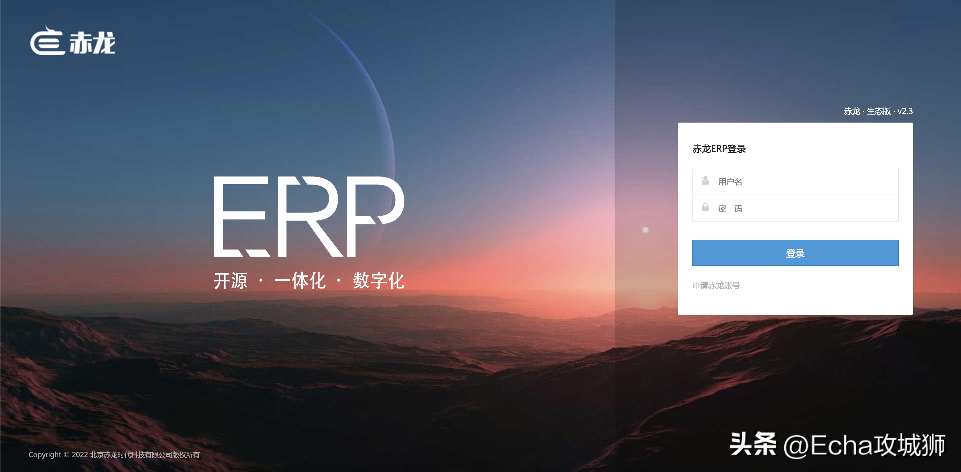 接私活必备的10个开源项目,接项目副业