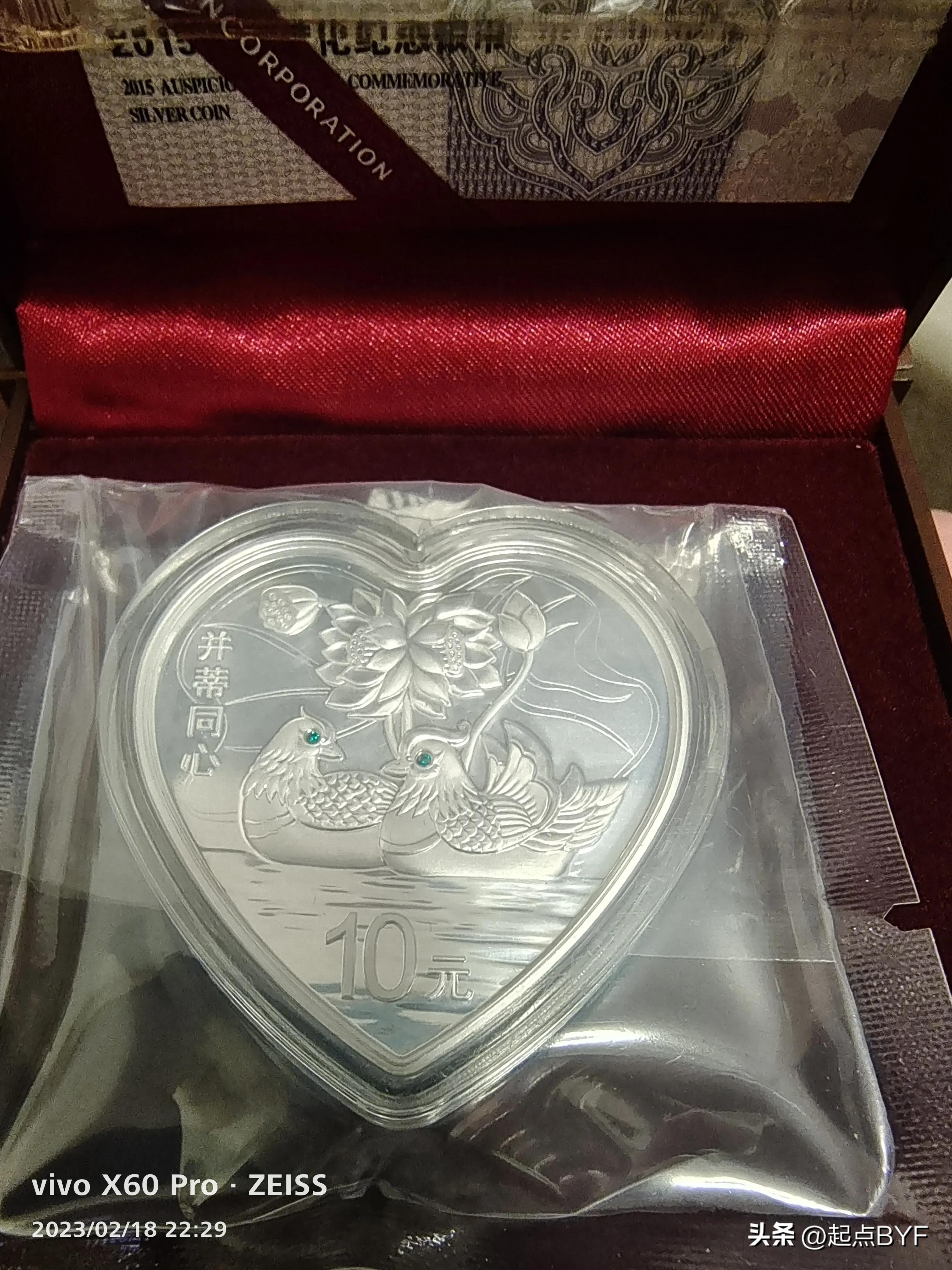 钱币收藏为什么不能过塑,钱币为什么不升值了